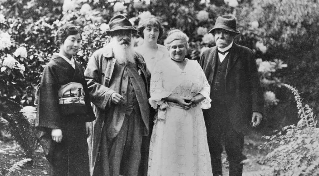 Culture Changement de nom Musée de Vernon Musée Blanche Hoschedé-Monet Art